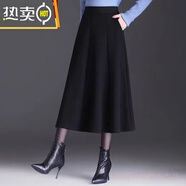 葭安毛呢半身裙女中長(zhǎng)款冬季新款高腰顯瘦百搭a字裙加厚保暖百褶長(zhǎng)裙 黑色 2XL 125-135斤