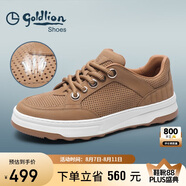 金利來（Goldlion）【斷碼清倉】男鞋復(fù)古時尚休閑鞋透氣沖孔鞋G527420081THD土黃39