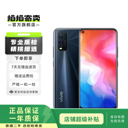 vivoY系列二手手機 顏色規(guī)格參考質(zhì)檢報告 vivo Y55 (5G版)