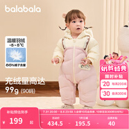 巴拉巴拉（BALABALA）童裝嬰兒連體衣假兩件連體羽絨服寶寶衣服冬加厚男童女童兒童 粉紅60002-白鴨絨 90cm