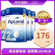 Aptamil英國愛他美白金先進版2段3段二段三段進口原裝新生兒奶粉 800G 4罐裝愛他美白金2段二段6-12月