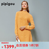 皮皮狗 秋冬新款 羊絨連衣裙女半高領(lǐng)絞花中長(zhǎng)款針織裙子羊絨打底衫 A56深黃AB XL 110