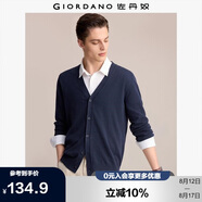 佐丹奴情侶裝毛衣男女裝精梳純棉可機洗純色V領針織開衫13054668