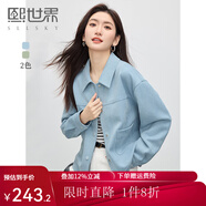 熙世界2025春季新款工裝風(fēng)麂皮絨外套女小個(gè)子短款夾克上衣潮ins 雅藍色 L