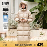 森馬（Semir）90%鴨絨羽絨服女長(zhǎng)款寬松顯瘦冬季輕暖連帽外套防水109723113001