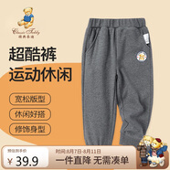 Classic Teddy精典泰迪童裝男童褲子兒童長褲中大童休閑運動衛(wèi)褲 深灰 150 