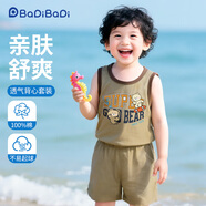 巴帝巴帝夏季嬰幼兒童純棉套裝無袖背心短褲男女寶寶 卡其色 滑板熊熊 110