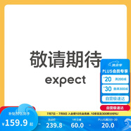巴拉巴拉童裝寶寶羽絨服男童女童連帽外套2025冬裝小熊上衣萌208425107202