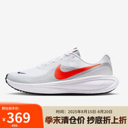 耐克NIKE男子跑步鞋緩震 REVOLUTION 8 運動(dòng)鞋HJ9198-102白紅41