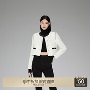 歐時力OCHIRLY 紙片紗小香風(fēng)外套短款法式秋冬季新品通勤簡約氣質(zhì) 白色018 S
