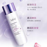 LANCHEN雙萃玻尿酸精華水120ml保濕補(bǔ)水滋潤(rùn)控油女爽膚水不油膩?zhàn)o(hù)膚品 120ml