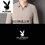 花花公子高端桑蠶絲剪刀領(lǐng)長袖t恤男2025春秋季新款中年翻領(lǐng)polo衫爸爸裝 米色 M 165/48
