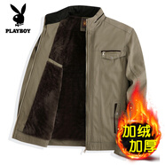 花花公子（PLAYBOY）爸爸裝春秋純棉夾克衫中年男士立領(lǐng)寬松外套秋裝男40-50歲薄上衣 【加絨】深卡其色 兩個(gè)內口 加厚 L 175【建議110-130斤】