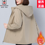 AEMAPE高端大牌媽媽風(fēng)衣外套女2025春秋冬新款時(shí)尚洋氣減齡夾克休閑上衣 8121卡其色款 加絨 M (建議110斤內(nèi))