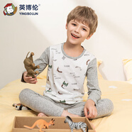 英博倫兒童內(nèi)衣套裝萊卡棉男童秋衣秋褲大童男孩睡衣大童棉毛衫校服神器 80778麻灰 160