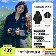 駱駝沖鋒衣紅色外套女[新年紅]三合一保暖蓄熱防風(fēng)三防登山?jīng)_鋒衣服男 3513X，幻影黑 ，女 L