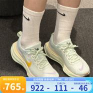 耐克（NIKE）官方女鞋跑鞋 夏季新款I(lǐng)NVINCIBLE 3舒適緩震公路休閑運(yùn)動(dòng)跑步鞋 HF5729-391 38