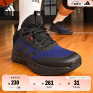 adidas OWNTHEGAME 2.0低幫團(tuán)隊(duì)款實(shí)戰(zhàn)運(yùn)動籃球鞋男子阿迪達(dá)斯 黑/藍(lán)   46