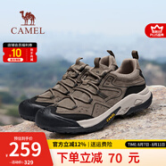 駱駝（CAMEL）【駱駝踏山】男鞋戶外夏季新款透氣徒步登山鞋防撞護趾工裝鞋預(yù) G14A342696 卡其 (皮面款) 43