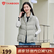 坦博爾羽絨服馬甲女立領(lǐng)寬松外搭短款羽絨背心外套TD236006 江南灰 165