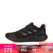阿迪達(dá)斯 （adidas）【滔博運(yùn)動(dòng)】阿迪達(dá)斯男鞋運(yùn)動(dòng)鞋跑步慢跑鞋休閑鞋 GW2499 37