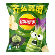 樂事（Lay's）夏季限定原切薯片 清新芥香味 135克
