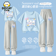 叮當貓女童夏套裝2025新款夏日短袖兩件套大童女裝薄款夏裝兒童褲子女 開(kāi)心兔晴空藍+萌耳K灰 140