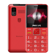 飛利浦E6268 智能語(yǔ)音防騷擾老人手機超長(cháng)待機雙卡雙待大字體大聲音大按鍵老年機學(xué)生備用功能機一鍵SOS 絢麗紅 全網(wǎng)通