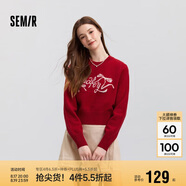 森馬（Semir）毛衣女短款蝴蝶結(jié)少女感2025春季圓領(lǐng)正肩套頭衫顯瘦109125107005