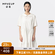 幻走（MOVEUP）2024夏季新款.FUN系列娃娃領(lǐng)趣味撞色口袋設計師連衣裙 純白 L