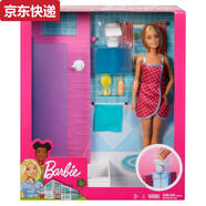 奇立彩娃娃灰姑娘婚紗裝凡公主新娘搖滾公主肯女孩玩具 VX51芭比之家具組合包裝瑕疵
