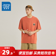 真維斯（Jeanswest）男裝2025春季新款 活力百搭寬松休閑圓領(lǐng)印花純棉T恤JR 暖橘2230 5XL 195/116A