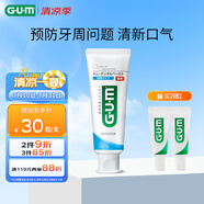 G·U·M康齒家 進(jìn)口含氟牙膏采銷優(yōu)選 口腔護(hù)理強(qiáng)健牙齦 涼爽薄荷 120g