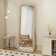 詠幻全身鏡網(wǎng)紅臥室穿衣鏡落地式ins風(fēng)家用軟包落地鏡客廳臥 圓角款奶茶色 帶支架80*180落地+壁掛