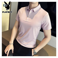 花花公子（PLAYBOY）男士商務休閑短袖Polo衫免燙冰絲T恤純色體恤夏日輕奢男裝 粉紅色 M