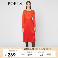 PORTS寶姿 女裝秋季新品毛衣百搭打底針織衫LA9K401JKW001 南瓜橙 XS