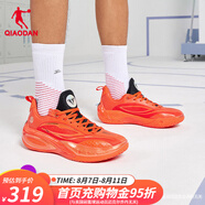 喬丹男鞋毒牙PRO3.0V2籃球鞋夏季新款巭pro科技回彈減震運動鞋男 亮橙色/黑色 39