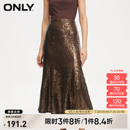 ONLYONLY夏季時尚亮片魚尾裙擺高腰包臀裙半身裙女|12411G001 E09 利口褐色 M 165/68A