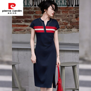 皮爾卡丹（pierre cardin）撞色條紋修身長裙2025夏季時尚V領鏈條裝飾長款微彈女連衣裙 藏藍色 S