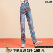 LALABOBO設(shè)計感破洞純棉高腰顯瘦牛仔褲女潮酷小眾字母休閑褲L20B-WXZC14 中藍白 24