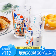 DURALEX法國進口烘焙量杯刻度量杯玻璃杯家用牛奶杯奶茶杯大容量果汁杯子  5005A【6種刻度】2只