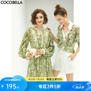 COCOBELLA肌理感壓褶花卉印花連衣裙女優(yōu)雅高腰長袖雪紡裙FR512 碎花 S