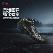 李寧桀驁2丨beng輕彈科技籃球鞋男高幫減震防滑輕便外場(chǎng)運動(dòng)鞋 黑色-7 黑天鵝 42