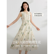 茵曼（INMAN）夏季植物碎花印花全棉女裝背心連衣裙百搭裙子 杏色-背心裙  M