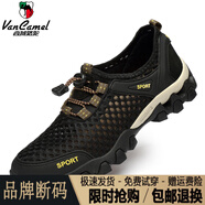 西域駱駝（VANCAMEL）夏季運動涼鞋單網(wǎng)涼快薄透氣鏤空男鞋網(wǎng)眼女鞋涉水開車鞋軟底夏天 8801黑色/官方店旗艦新品 38