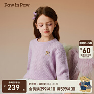 PawinPaw卡通小熊童裝秋冬新款男女童圓領(lǐng)毛衣學(xué)院風(fēng)舒適拜年過(guò)年 Purple紫色/75 110 cm