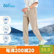 361°童裝兒童長褲2025夏季男女童3-14歲透氣空調(diào)褲 草175