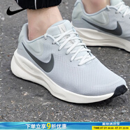 耐克（NIKE）跑步鞋男鞋 2025新款夏季運動(dòng)鞋輕便低幫休閑鞋緩震慢跑鞋 革命7/青灰色/泡棉緩震 【寬版】 45
