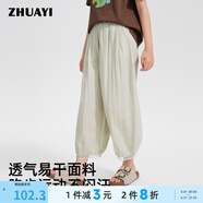 朱阿姨女大童氣球款童裝2025夏季爆款花邊腳口休閑褲設(shè)計(jì)感褲子韓版洋氣 灰綠色 165
