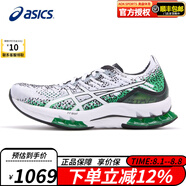 ASICS跑步鞋男鞋GEL-KINSEI BLAST 2023款時尚輕質(zhì)透氣穩(wěn)定緩沖運動鞋 1011B203-101 39.5